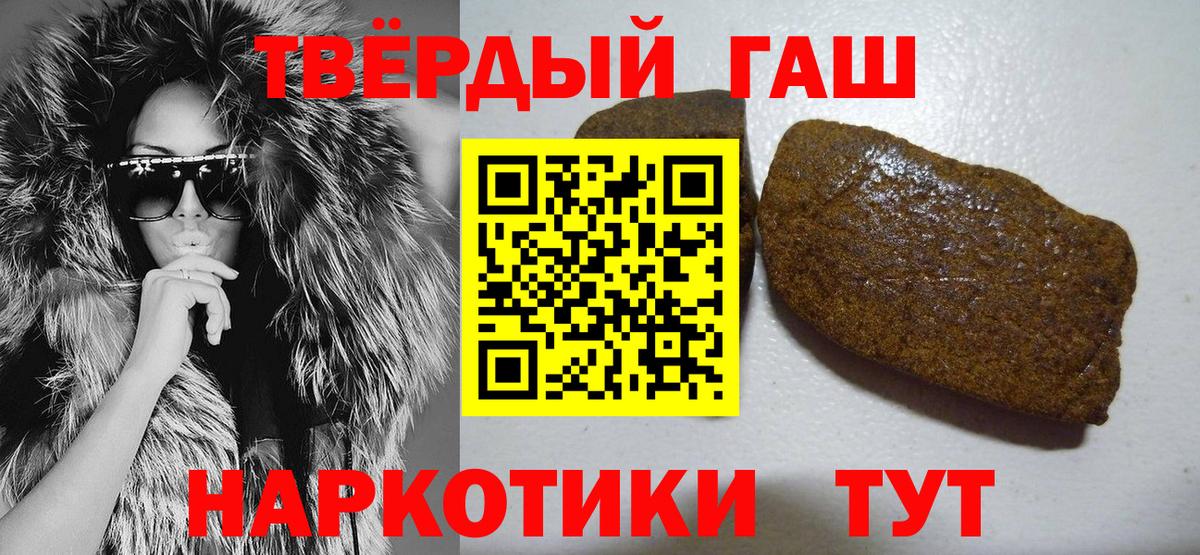 Верхняя Салда  как найти закладки  ГАШ  Вход с VPN  ГАШ ice o lator  ГАШ Cannabis 