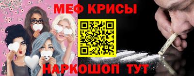 MDMA Тулун