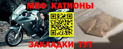МДПВ Туймазы
