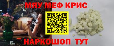 mdma Тула