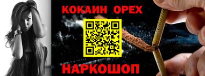 МДПВ Туймазы