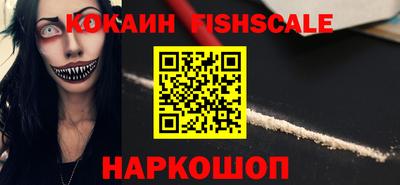 MDMA Тулун