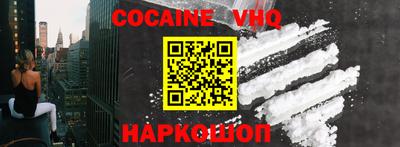 MDMA Тулун