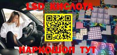 MDMA Тулун