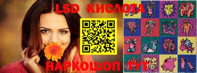mdma Тула