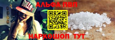 mdma Тула
