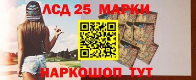 mdma Тула
