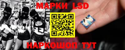 MDMA Тулун