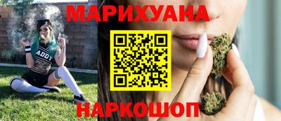 MDMA Тулун