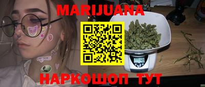 mdma Тула