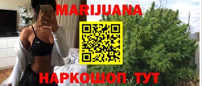MDMA Тулун