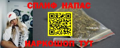 МДПВ Туймазы