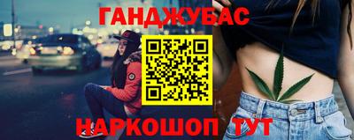 mdma Тула