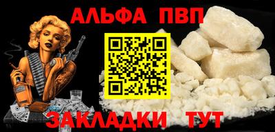 МДПВ Туймазы