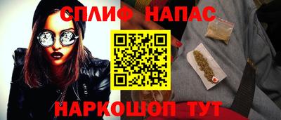 МДПВ Туймазы