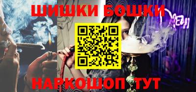 mdma Тула