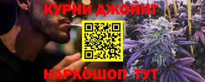 MDMA Тулун