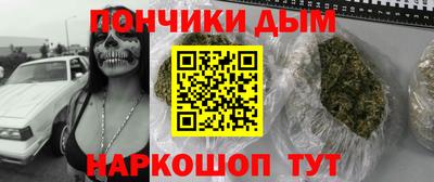 МДПВ Туймазы