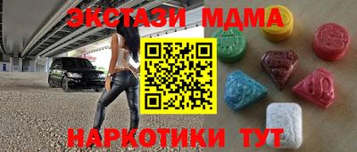 МДПВ Туймазы