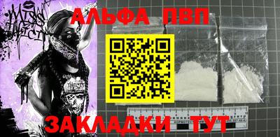 МДПВ Туймазы