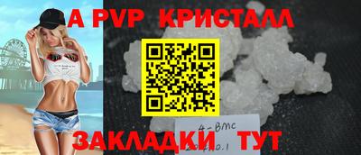 МДПВ Туймазы