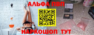 mdma Тула