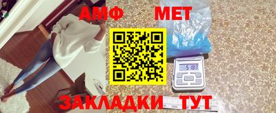 МДПВ Туймазы