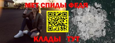 mdma Тула
