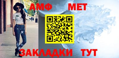 МДПВ Туймазы