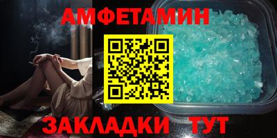 MDMA Тулун