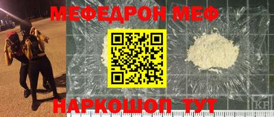 МДПВ Туймазы
