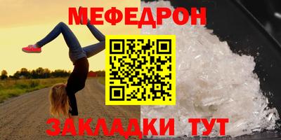 МДПВ Туймазы