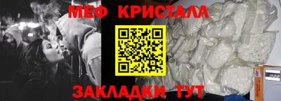 МДПВ Туймазы