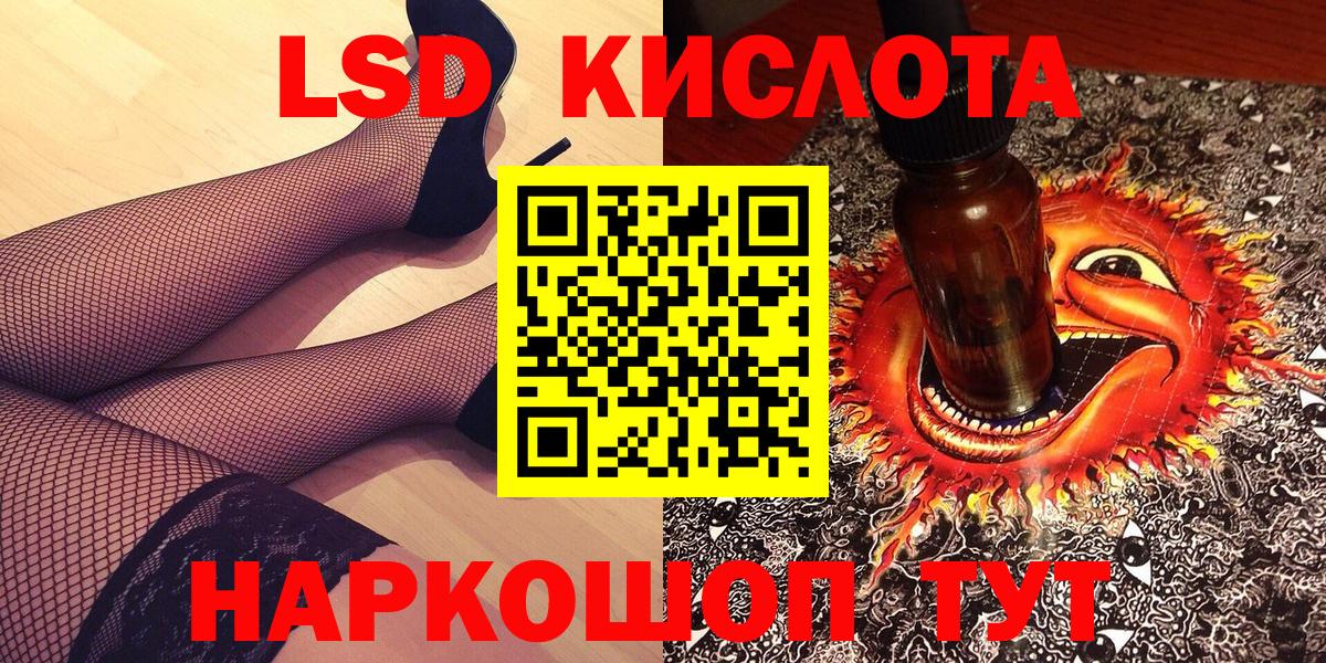 Марки N-bome 1500мкг  Вход с VPN  Наркотические марки  Верхняя Салда 